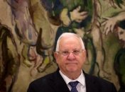 Украину посетит президент Израиля с государственным визитом