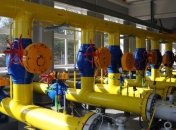 Гройсман о новых ценах на газ