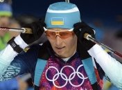 Вита Семеренко: Похоже, это был не мой день