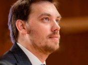 "Огромный объем работы": Гончарук анонсировал "масштабное строительство"