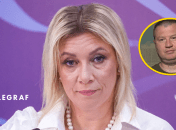 Мария Захарова и Константин Машовец