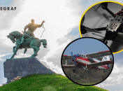 Ілюстрація