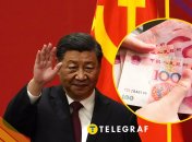 Иллюстративное фото