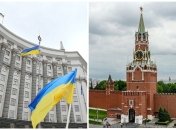 Кремлівські операції в Україні провалюються "в нікуди".