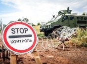 Ілюстративне фото