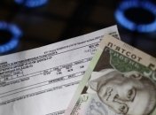 Гройсман рассказал, сколько газа использовали украинцы