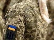 Жінки у ЗСУ