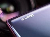 Камера Huawei P40 Pro: уникальность и революционное качество