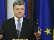 Порошенко ветировал закон о досрочном освобождении пожизненно осужденных