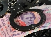 Директора Ялтинского заповедника оштрафовали за эксплуатацию пещер