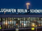 "Застрявшие" украинцы в Берлине: посольство спешит на помощь 