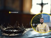 Тарас Видюк