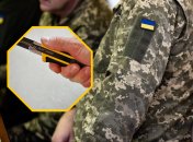 В Хмельницком мужчина угрожал сотрудникам ТЦК ножом: суд его оправдал