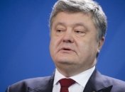 Президент прокомментировал дело Насирова