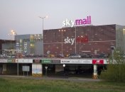 ТРЦ Sky Mall