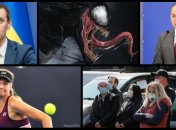 Итоги дня 8 июня: Коронавирус и смягчение карантина в Украине 