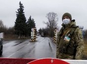 Сотрудники ГПСУ на границе задержали четырех нарушителей самоизоляции