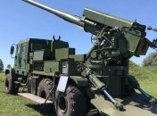 САУ "Богдана" позволит ощутимо повысить эффективность применения артиллерии