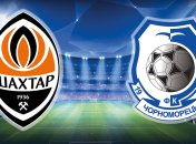 "Шахтер" - "Черноморец": где и когда смотреть матч