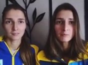 Інна та Ірина Махно