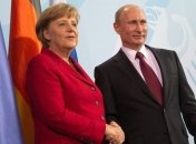 Между ФРГ и Россией отношения стратегического партнерства