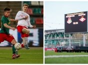 "Локомотив" — "Спартак"