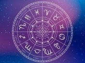 Рыбам - быть осторожными с деньгами, а Тельцам - сдерживать эмоции: гороскоп на 15 апреля