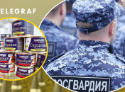 Колаж "Телеграфу"