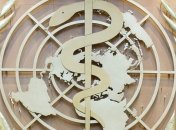 ВОЗ объявила сбор денег для пострадавших в Газе