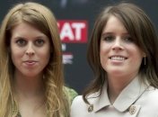 Свадьба принцессы Евгении: стали известны имена свидетелей 