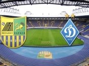 Кубок Украины. Упорная борьба выводит "Динамо" в полуфинал