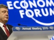 Порошенко рассказал, сколько российских военных в Украине