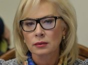 Верховная Рада назначила нового омбудсмена