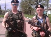 В Артемовске задержали боевика "ДНР"