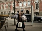  НБУ: Инфляционная ситуация в Украине является оптимальной