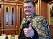 Петр Порошенко