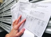 В Украине повысили тарифы на отопление для населения: сколько придется платить