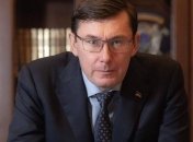 Луценко похвастался успехами и раскритиковал работу НАБУ