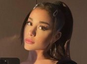 Были только близкие родственники и друзья: Ариана Гранде тайно вышла замуж 