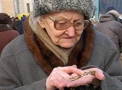 Госстат: 7 млн украинцев проживают за чертой бедности