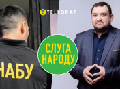 Сергей Кузьминых