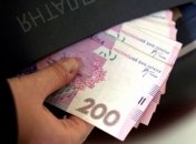 С работодателей взыскали 36 млн грн долгов по зарплатам