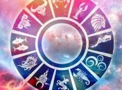 Козерогам можно дать волю своим эмоциям, а Скорпионам пора отдохнуть: гороскоп на 29 мая