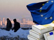 Отопительный сезон станет испытанием