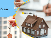 Банки могут предоставлять ссуды по собственному усмотрению