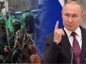 ХАМАС та володимир путін