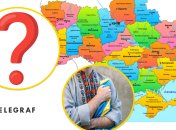 Редкие фамилии