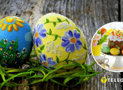 Пасхальные яйца