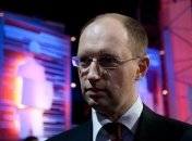 Яценюк все-таки принял участие в митинге и телемосте