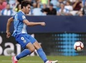 Звездный форвард хочет покинуть Шахтер